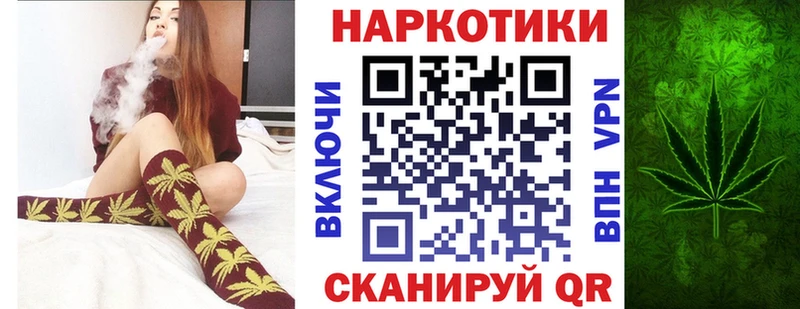 Купить ГЕРОИН  АМФ  ГАШИШ  Меф  СОЛЬ  МАРИХУАНА  Мурино