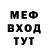 Амфетамин 97% ChristopherMichael 5284