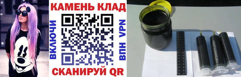 Купить закладки Мурино Гашиш hashish
