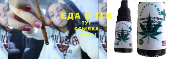 мдма Верхнеуральск