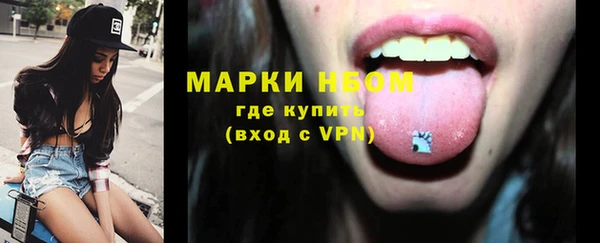 мдма Верхнеуральск