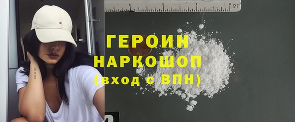 мдма Верхнеуральск