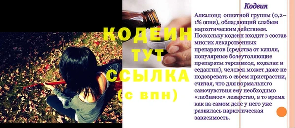 мдма Верхнеуральск