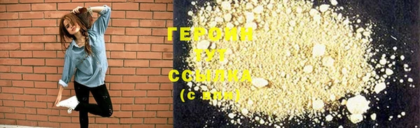 мдма Верхнеуральск