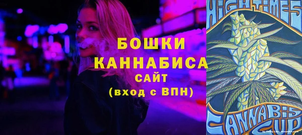 МДМА Верхний Тагил