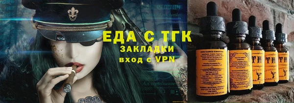 ешки Вязники