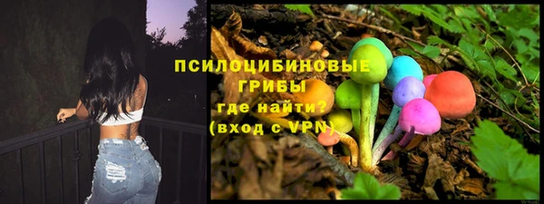 мдма Верхнеуральск