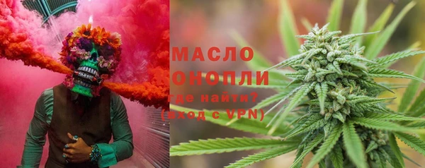 мдма Верхнеуральск