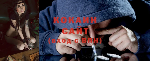 ешки Вязники
