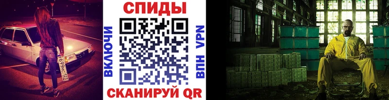 Купить закладки  Мурино  Метамфетамин кристалл 