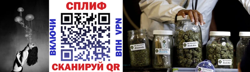 Купить  Мурино  Бошки марихуана тримм 
